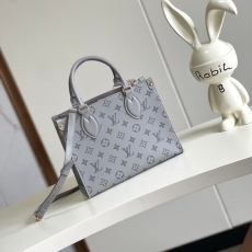 LV Shopping Bags